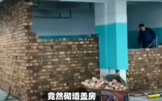 业主花9万买地下车位砌墙盖房 网友热议！