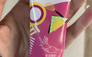 美加净广告语被疑暗示女性做家务 回应：男女通用 并非针对女性 ！