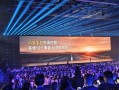 雷军：小米手机市场份额连续19个季度位居全球前三！