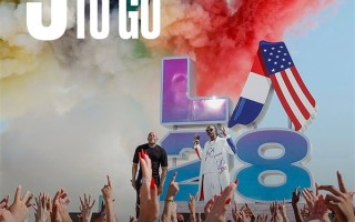 倒计时三周年 2028洛杉矶奥运会开闭幕式时间确定！