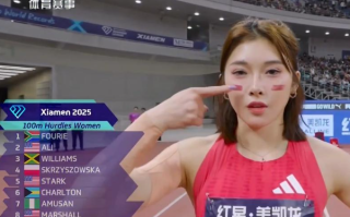 吴艳妮钻石联赛厦门站女子100米栏13秒00第七！
