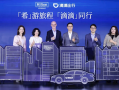 滴滴与希尔顿酒店合作：V6会员可享房型升级、免费早餐等！