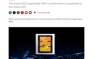 美国打压适得其反！NVIDIA H20禁运中国后 华为马上发布昇腾920替代！