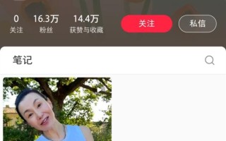 昔日玉女！60岁张曼玉开通小红书账号！