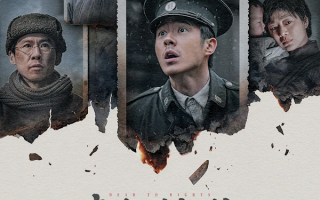 《南京照相馆》黑白特别纪念版今日放映：全国5城可看 !