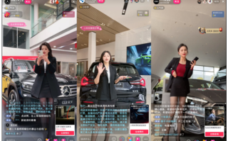 紧身衣等吸睛没用！越来越多女主播逃离汽车直播间：没多少男人是来看车的！