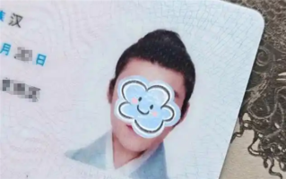 身份证换领高峰年：用汉服照符合规定就能过审!