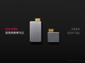 王腾晒出REDMI K80至尊版的超宽频赛博马达：体积庞大 成本提升4倍！