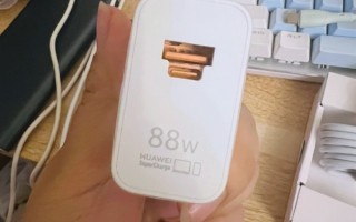 华为充电器USB-A/C融合又引热议：为何这样设计 官方早已说透！