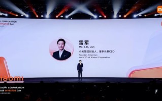 雷军回应：小米为啥能做出3nm旗舰SoC!