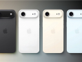 最薄苹果手机！iPhone 17 Air将提供4款配色！
