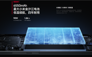 REDMI确认老机型无法升级小米金沙江电池：兼容性是核心难题！