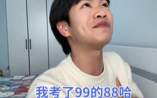 网红小徐考研成绩超国家线66分 本人：现在最怕的是复试太能说了！