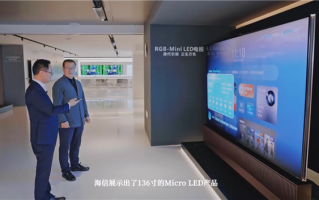 从3000多元卖到70万元！墨西哥客户看到海信136寸电视当场打钱 ！