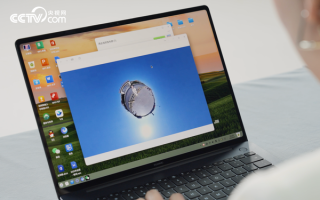 摒弃Windows、Intel！华为新品曝光：国产化率将近100% 核心部件全自研!