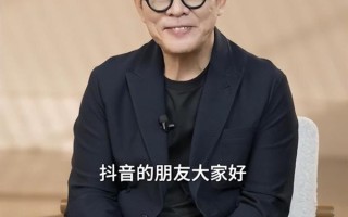 你看过他的哪部电影！功夫巨星洪金宝入驻抖音！