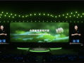 中国人自己的编程语言！华为自研仓颉编程语言宣布7月30日开源!
