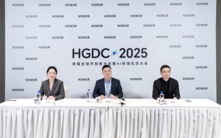 荣耀：系统流畅一直是用户核心诉求 我们软硬结合调教能力业界最强！