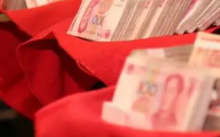 天价彩礼不断衍生出新变种 具体怎么回事