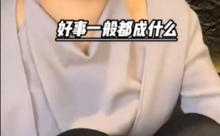 韩安冉宣布自己怀孕而且是双胞胎！
