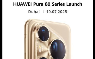 华为宣布Pura 80系列7月10日海外发布 网友喊话希望用鸿蒙系统！
