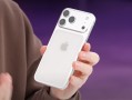 科技春晚来了！曝苹果9月第2周举行iPhone 17发布会！