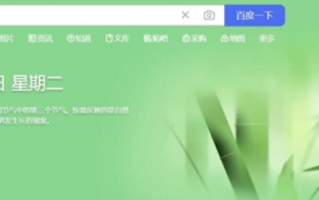 倒春寒来不来就看惊蛰 原因揭开！