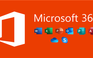 微软确认Win10停更不碍Microsoft 365使用！未来是否更新成谜！