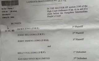 你还买娃哈哈吗！3名私生子要分割财产：宗氏百亿财产纠纷案8月1日将有新进展!