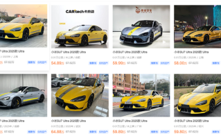 二手小米SU7 Ultra卖到65万 车商：我自己都舍不得开 只加了2万！