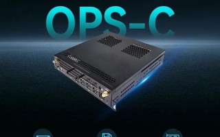 兆芯KX-7000处理器首次进入智慧大屏：支持国产显卡！