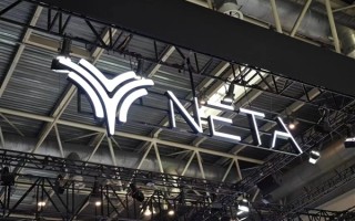 哪吒汽车“债转股”失败 金主出手前提是让创始人方运舟出局！