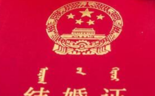 未婚怀孕告男方一般赔多少钱（男方应该承担怎样的后果）