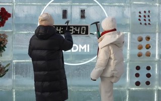 “尔滨专用机”REDMI Turbo 4成功挑战24小时冰封：6550mAh大电池 能抗-35°C超低温！