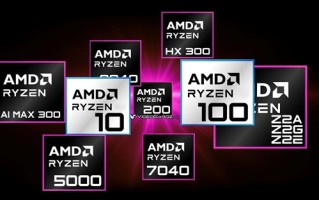 AMD突然发布锐龙10、锐龙100系列：Zen2、Zen3+身穿马甲又活了！！