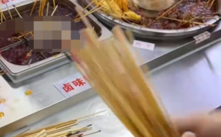 女子吃麻辣烫：171元签子被数成294元！