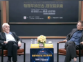 张朝阳对话诺贝尔奖得主：AI被过度炒作！