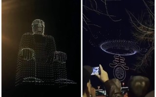 乐山大佛“上天了” 3000架无人机现场表演：画面壮观！