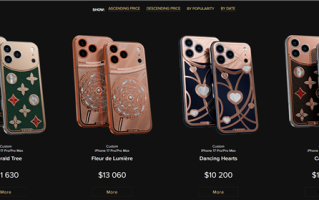 钻石定制版iPhone17 Pro系列发布：售价1.02万美元起 !