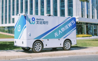 文远知行发布无人物流车Robovan W5：L4级无人驾驶、续航达220km！