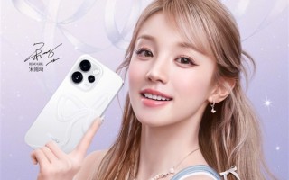 宋雨琦代言！OPPO Reno15系列定档11月17日：外观正式揭晓 !