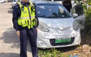 江西一“违章王”被查 违法426条扣1161分：应缴罚款金额超5万！