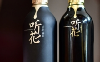 5.8万元听花酒被315曝光 股票66万手封死跌停 仍有人买！