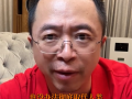 周鸿祎：AI无法取代人类 因为学不会这一独特能力！
