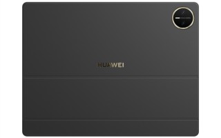 2025年高端平板怎么选？华为MatePad Pro 流金典藏版解锁高效生产力体验！