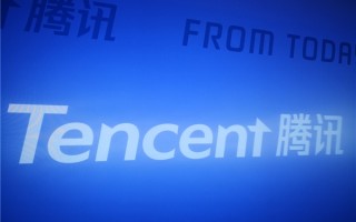 腾讯：已经囤积大量GPU 不怕美国封锁！