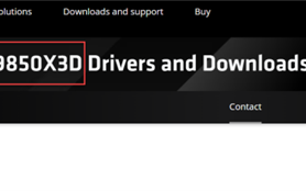 游戏神U 9800X3D升级版来了！AMD确认锐龙7 9850X3D：频率大增 ！