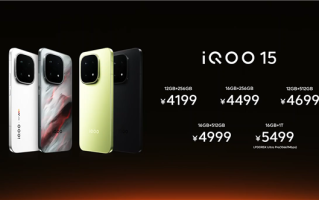 全球首发2K三星珠峰屏！iQOO 15发布：4199元起！