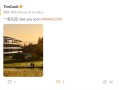 iOS 26要来了！苹果CEO库克预告WWDC：一会见！