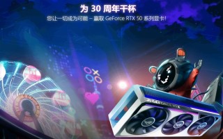 华硕庆祝显卡业务30周年：1996年首款S3显卡“华硕375”一鸣惊人!